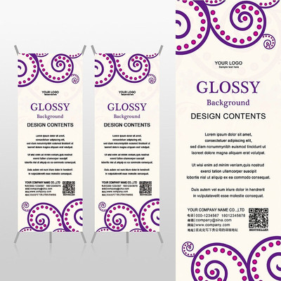 Ψ����ɫ���������߿��̳�Xչ�ܱ���psdģ�� PSD