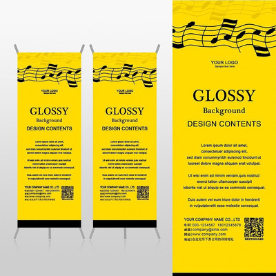 �������������ֻ����ֽ�����ѵXչ�ܱ���psdģ�� PSD