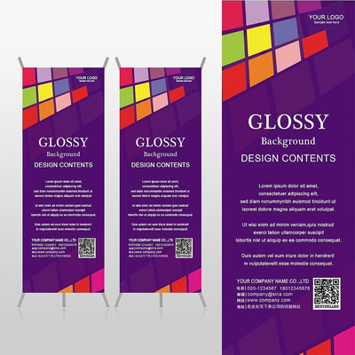 ��ɫIT����Ƽ�Ůʿ��ױ��ױxչ�ܱ���psdģ�� PSD