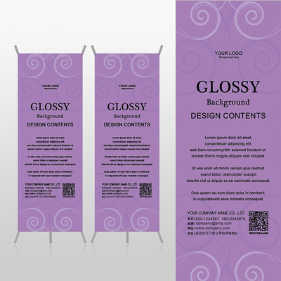 ��ɫ�������ƹ��Ļ�Xչ�ܱ���psdģ�� PSD