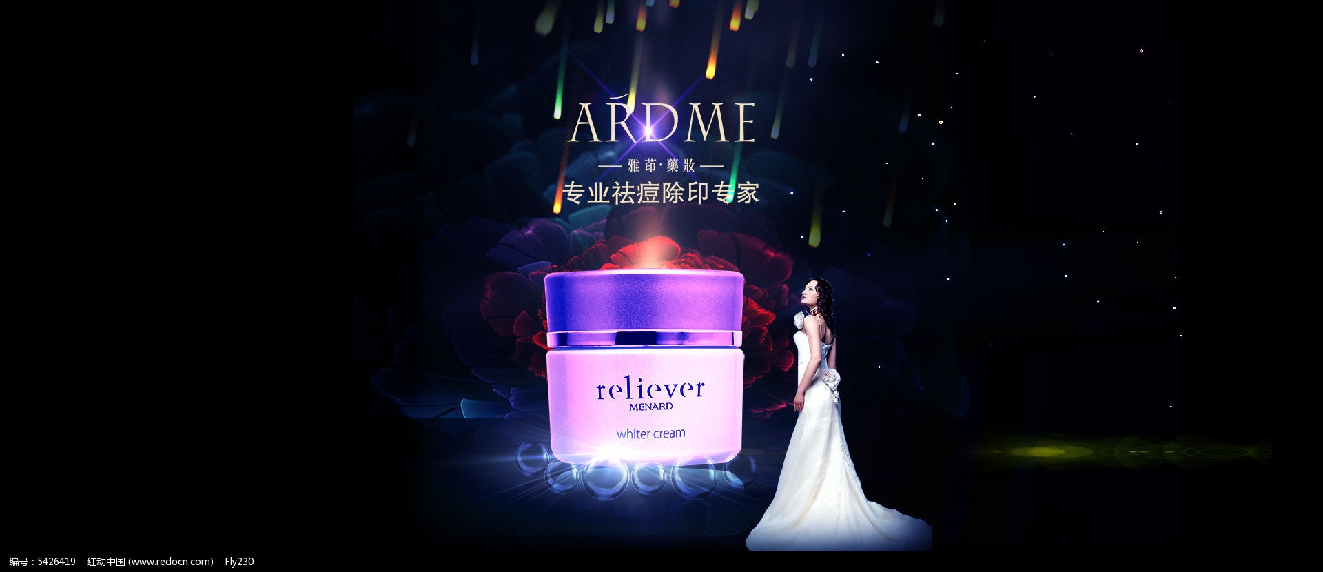 �����Ա���è����Ʒ��ױƷ����