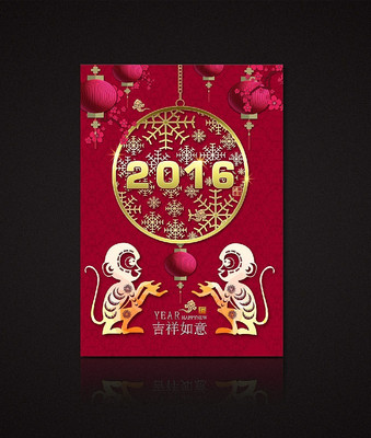 2016���긻���麣��