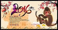 2016ˮī꺣