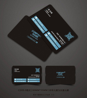 �����ɫ��ҵ��Ƭ���