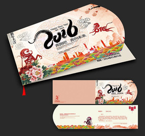 �����й���2016ˮī�ؿ����