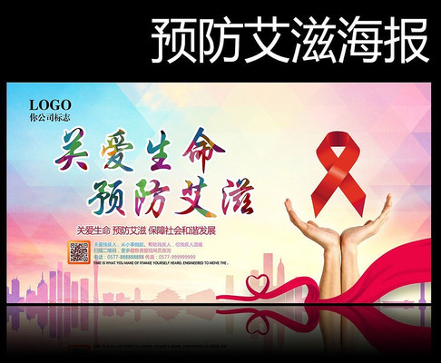 �ذ�����Ԥ�����̹��溣�� PSD