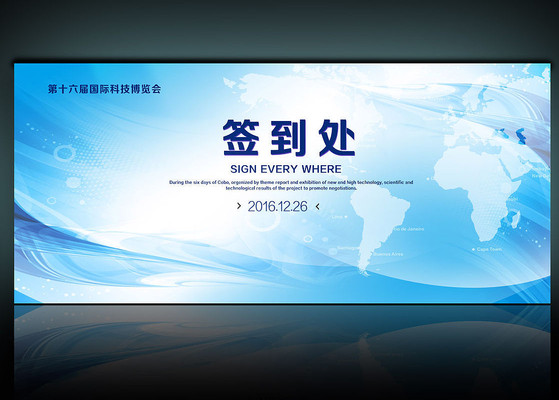 �Ƽ�����ǩ�������PSD PSD