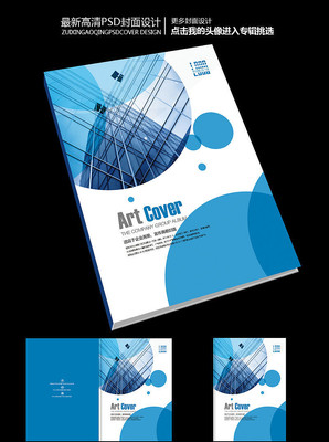 ������ҵ����������