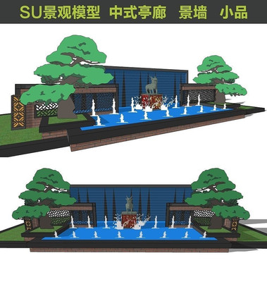 �̻�ֲ����ʽ��ǽˮ��SUģ�� skp