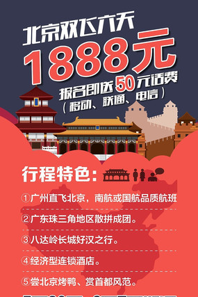 ���α��������������