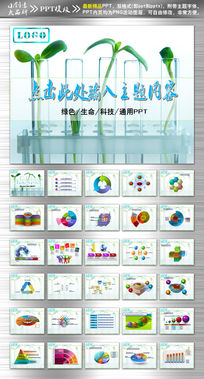 ����Ƽ�����ͼ