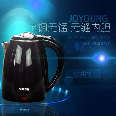 ��ˮ����ͼ