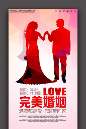 �������������ɴ��Ӱ�����ز�