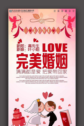 ��������Ψ�������ɴ�����ز�