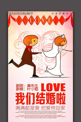 ���ǽ������ɴ���캣��ģ��