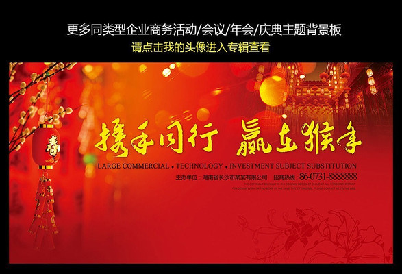 2016���Űݻ�