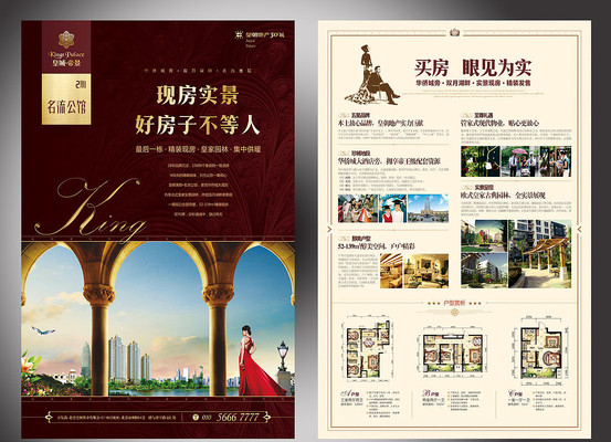 �󷿵������ CDR