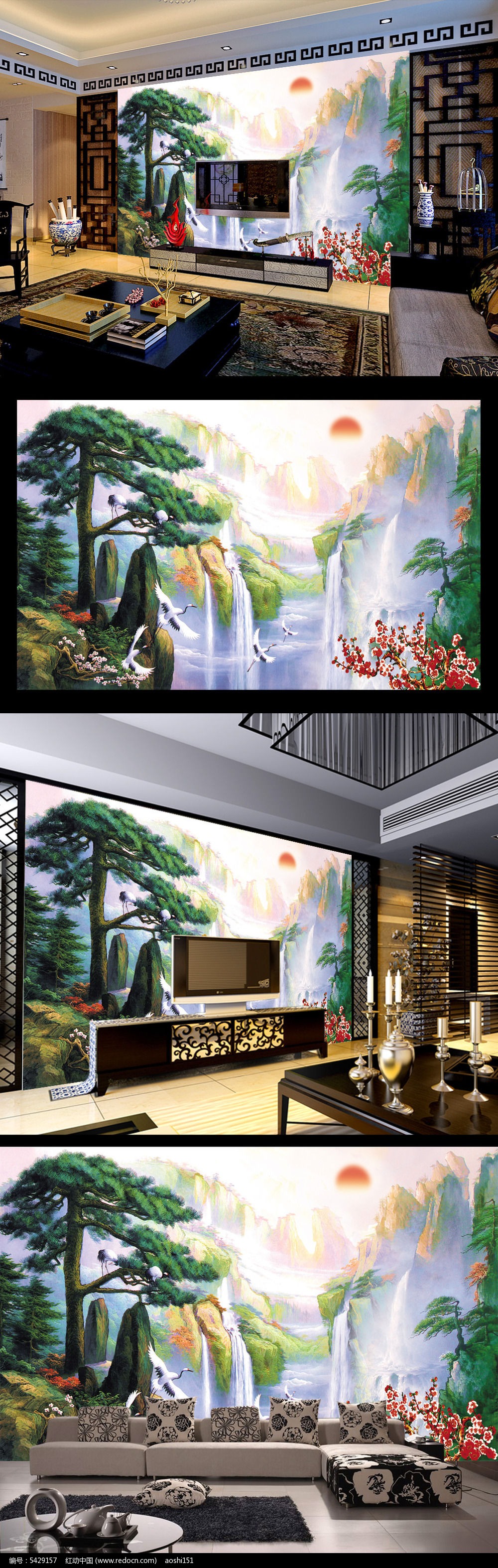 ӭ����ɽˮ���ñڻ��������ӱ���ǽ