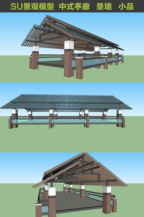 һ��Ư�����ȼܹ���SUģ�� skp