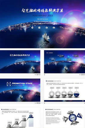 ����PPT����