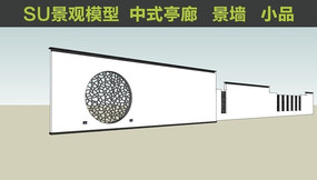 ��ʽ�ŵ侰ǽΧǽSUģ�� skp