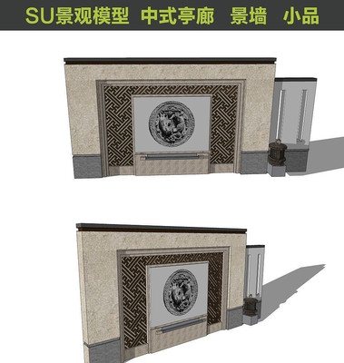 ��ʽ�ŵ�����ɫ��ǽSUģ�� skp