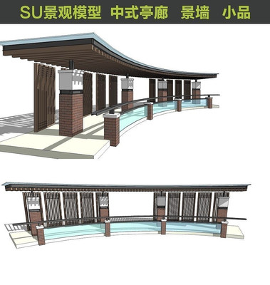 ��ʽ�ȼܹ���SUģ�� skp