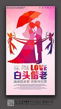 ��ͷ����