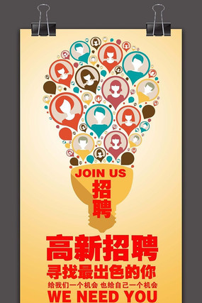 ���������Ƹ������� PSD