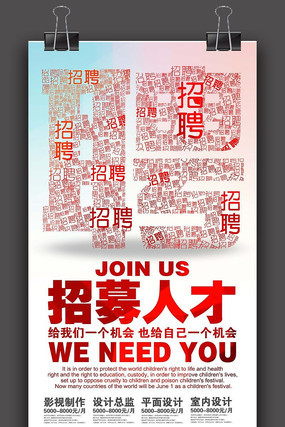 ����Ƹ����Ƹ������� PSD