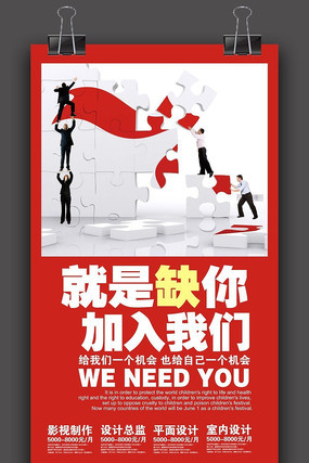 ����ȱ����Ƹ������� PSD