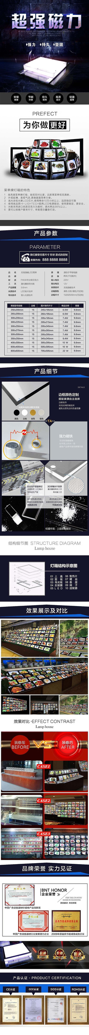 ��������ҳ PSD