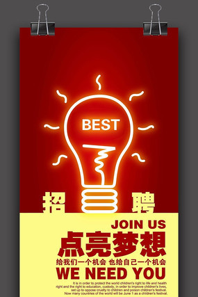 ����������Ƹ�ả����� PSD