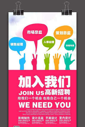 �������Ǵ�����Ƹ������� PSD