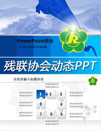 �м��˻���