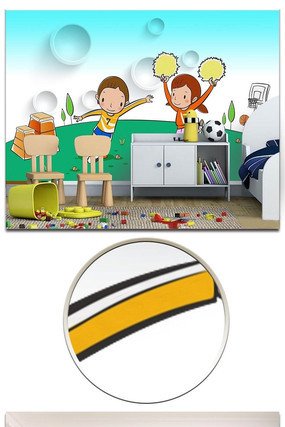 ��ͯ������ͨ