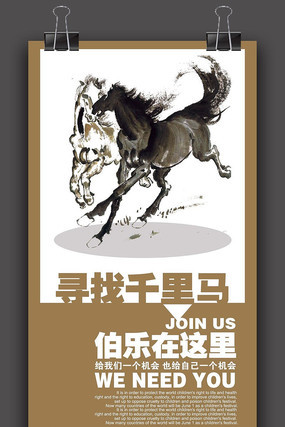 Ѱ��ǧ������Ƹ������� PSD