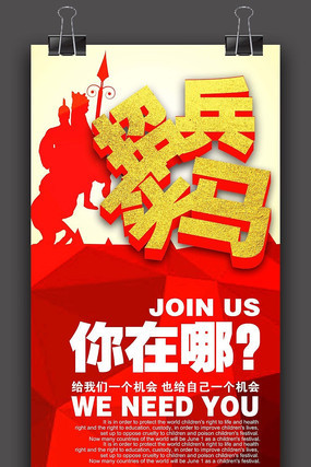 �������ְ��Ա