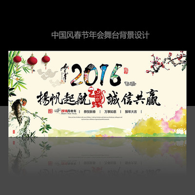 �й�����괺��չ��