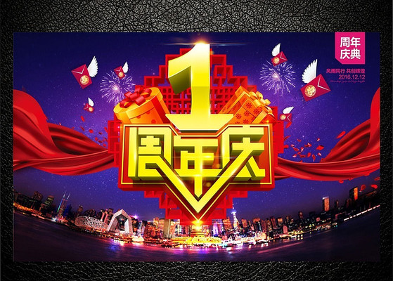 1������亣��