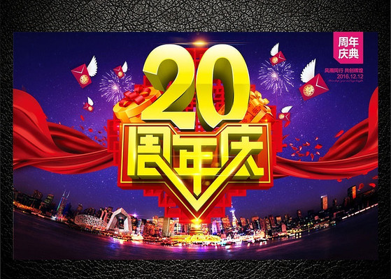 20������亣��