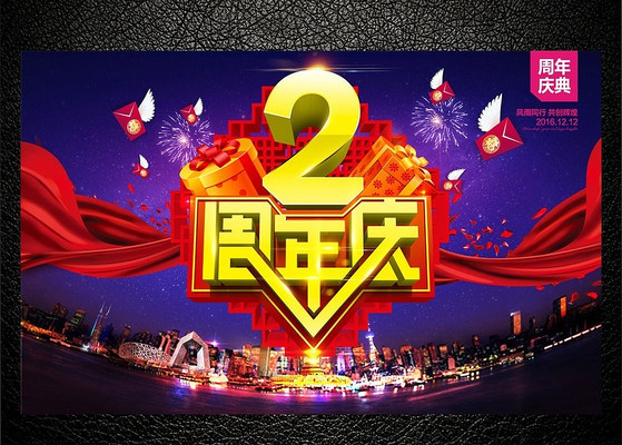 2������亣��