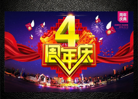 4������亣��