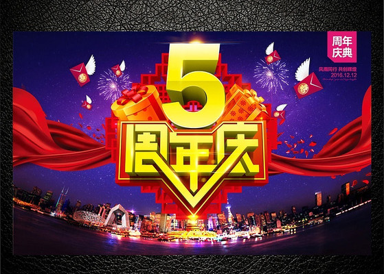 5������亣��