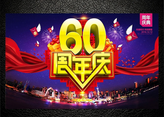 60������亣��