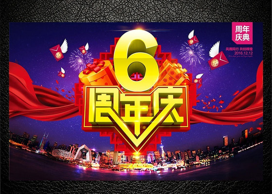 6������亣��