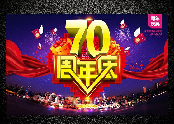 70������亣��