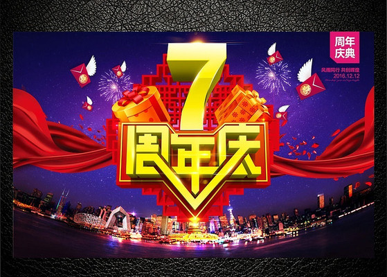 7������亣��