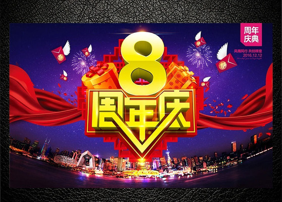 8������亣��