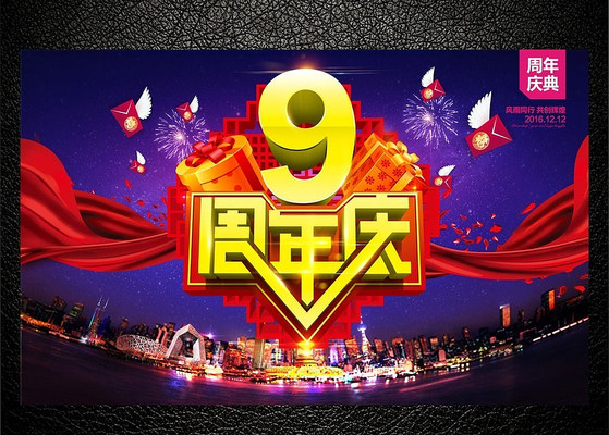 9������亣��